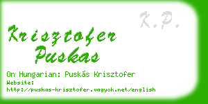 krisztofer puskas business card