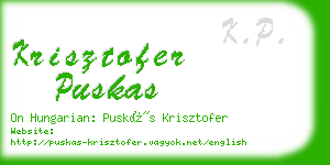 krisztofer puskas business card